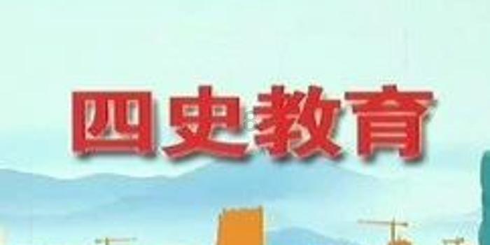 探索南北朝存在的意义是什么？主题社区，发现你感兴趣的讨论话题