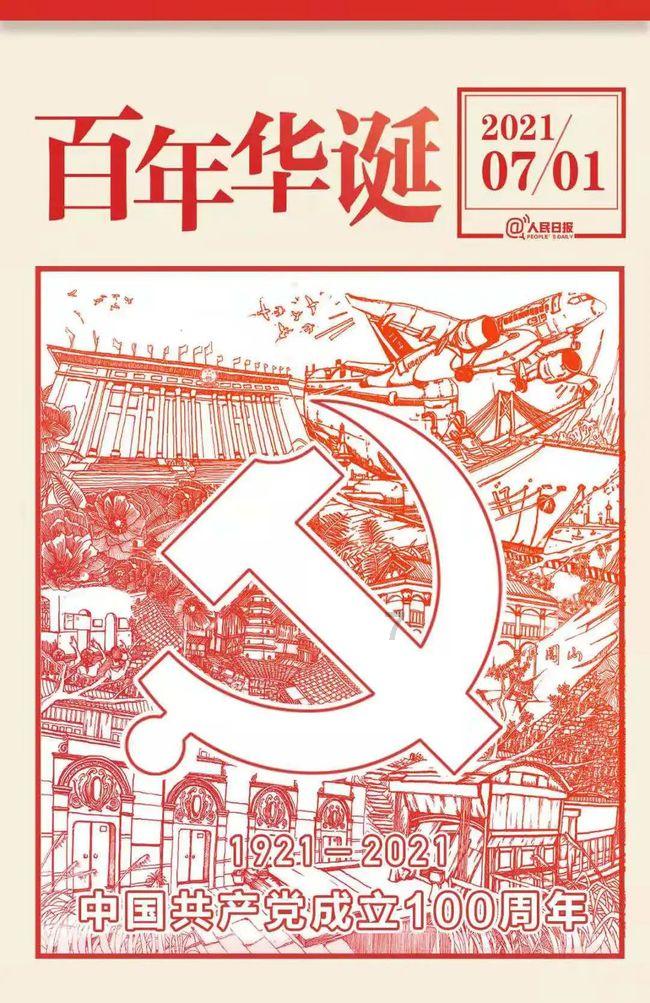 丫丫为什么这么瘦